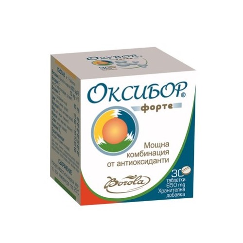 Оксибор Форте х30 таблетки