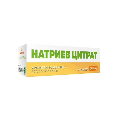 Натриев цитрат 500 мг при гадене х7 сашета Omega Vita