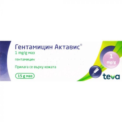 Гентамицин унгвент 15гр 
