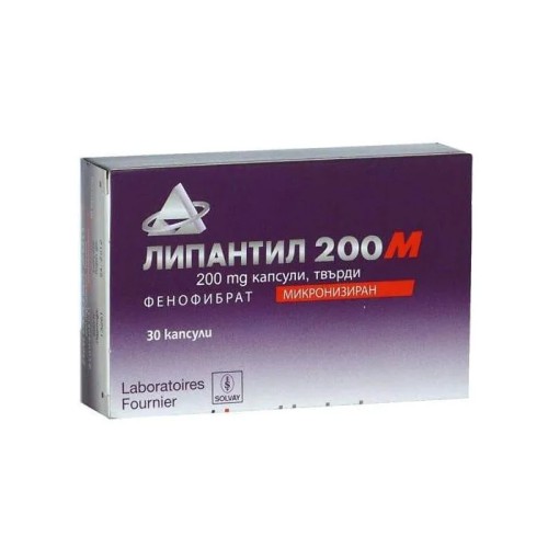 Липантил  200мг х 30 капсули