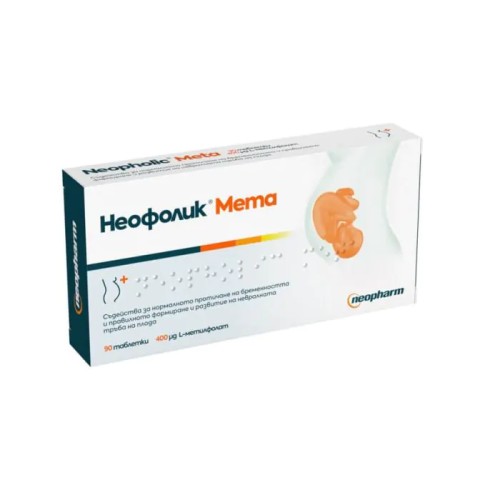 Неофолик мета таблетки х 90