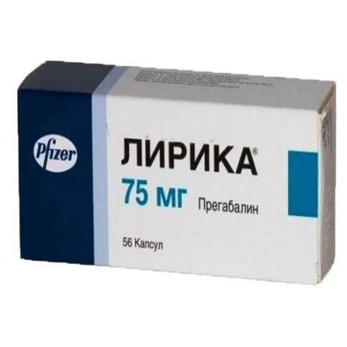Лирика 75 мг х 56 капсули