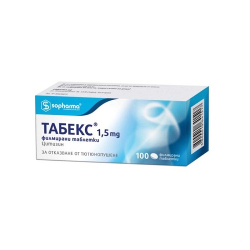 Табекс таблетки 0.0015гр х 100