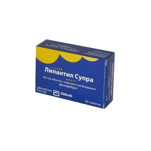 Липантил супра 160мг х 30 капсули