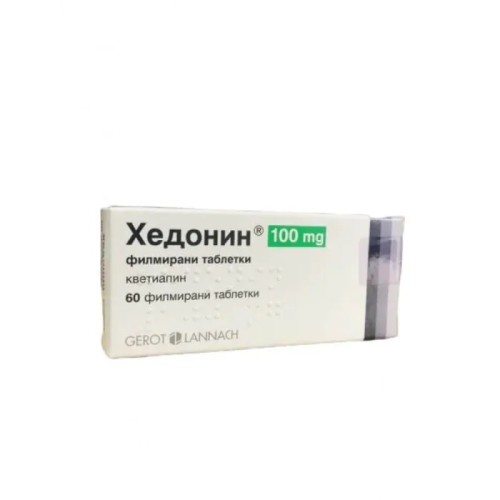 Хедонин таблетки 100мг х 60