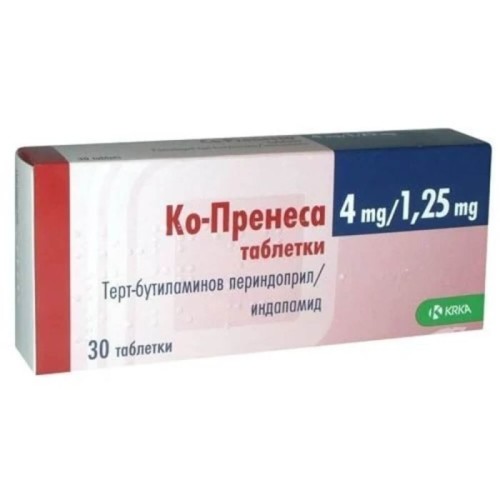 Ко-пренеса таблетки 4мг/1.25мг.х 30