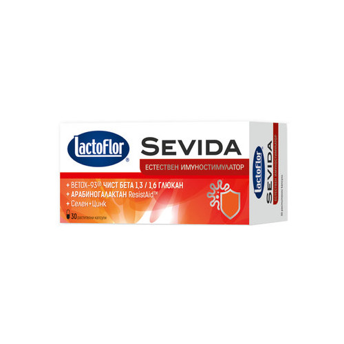 LactoFlor Sevida Имуностимулатор х30 капсули