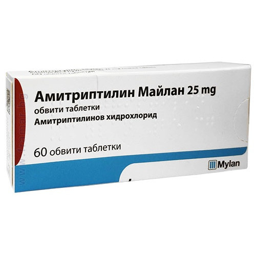 Амитриптилин майлан тбл.25мг.х60