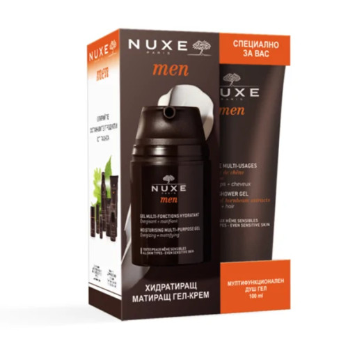 Nuxe Men Комплект Nuxellence Подмладяващ флуид 50 ml + Душ-гел 100 ml