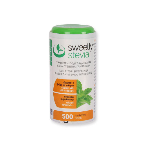 Стевия Подсладител х500 таблетки Sweetly