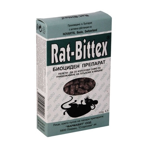 Rat-Bittex Примамка за гризачи x100 грама