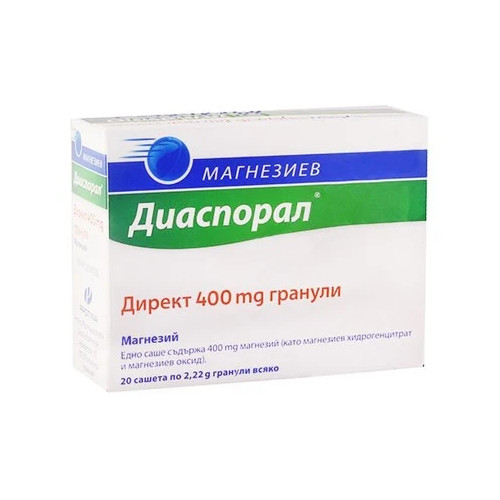 Магнезий Диаспорал Директ 400 мг гранули x20 сашета