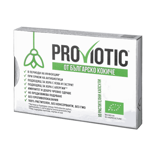 Растителен веган пробиотик от кокиче 250мг х10 капсули Proviotic