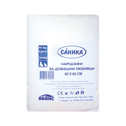 Чаршафи 60/60 саника 10бр
