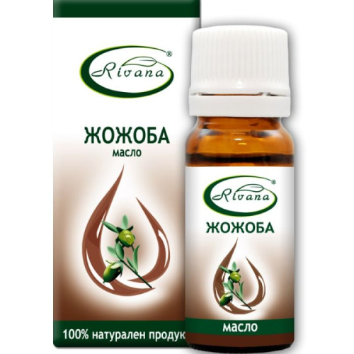 Rivana Масло от Жожоба х10 мл.