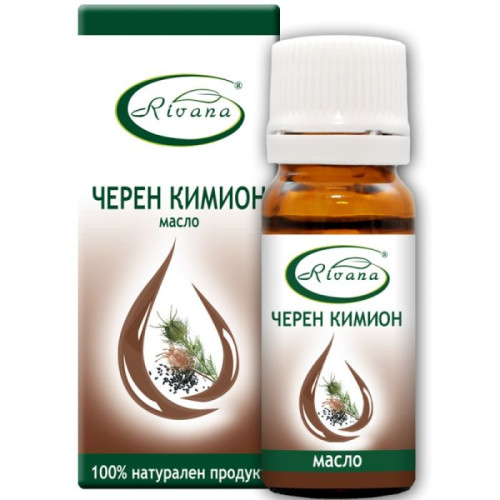 Rivana масло черен кимион 10мл