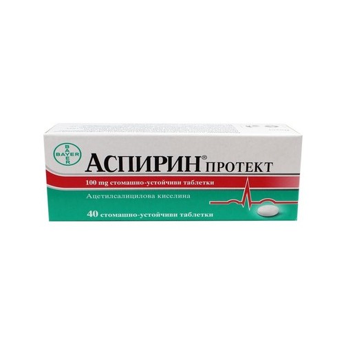 Аспирин протект 100 мг x40 таблетки Bayer