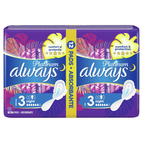 Always Platinum Duo Ultra Night Plus Дамски превръзки х2*6 броя