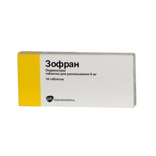 Zoomable Image