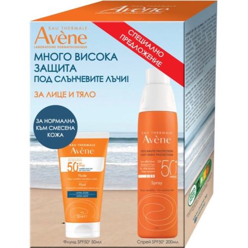 Avene Промо комплект Слънцезащита за лице и тяло за суха и много суха кожа