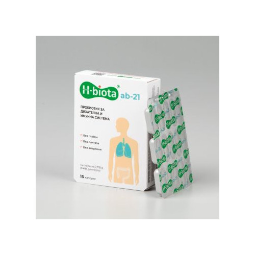 H-biota i3.1 Пробиотик за храносмилателна система x15 капсули