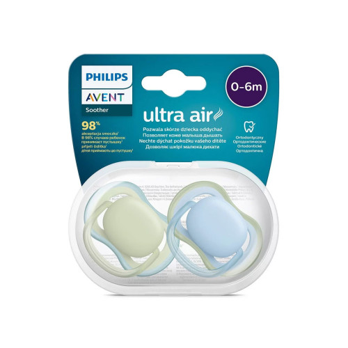 Avent Ultra Air Ортодонтична залъгалка силикон за деца от 6 до 18 месеца x2 броя, неутрални