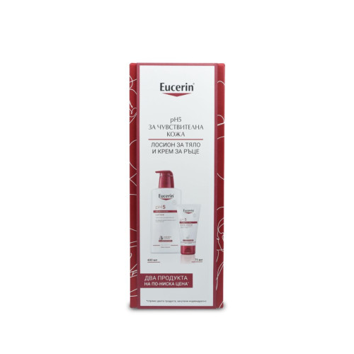 Eucerin Комплект за чувствителна кожа pH5 Лосион за тяло 400 ml + крем за ръце 75 ml