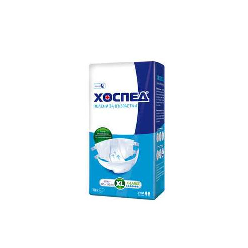 ХОСПЕД ПАМПЕРС ПЕЛЕНИ за възрастни XL супер нощни 80+ кг х 10 бр