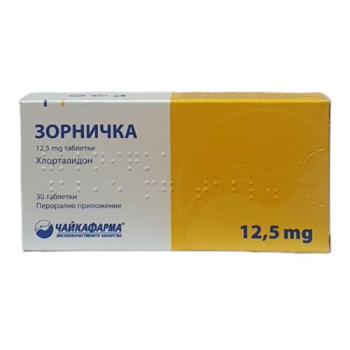 Зорничка 12,5 мг х 30 таблетки /Zornichka tablets 12.5 mg 30 (in blister)