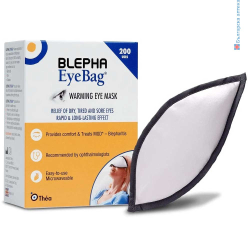 Blepha Eyebag Затопляща маска при сухи, уморени и възпалени очи х1 брой