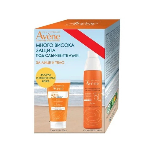 Avene Промо комплект за деца Слънцезащита и грижа след слънце