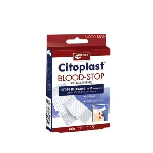 Citoplast Кръвоспиращ пластир 2 размера х15 броя Medica