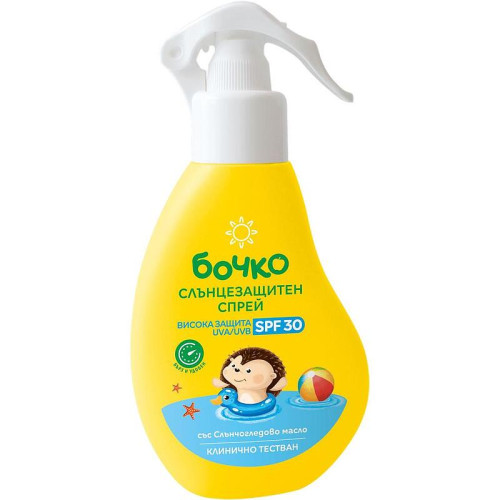 Бочко Слънцезащитен спрей за тяло за бебета и деца SPF30 х150 мл
