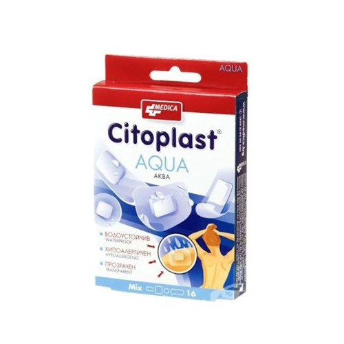 Citoplast Aqua  х16 бр Medica