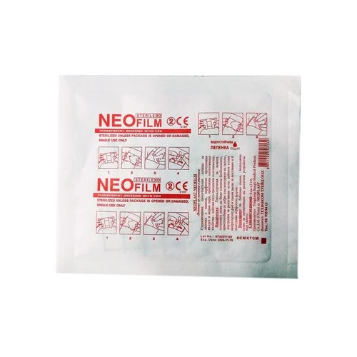 Neoplast Neofilm Лепенка за пъпче 6x7 cm х10 бр
