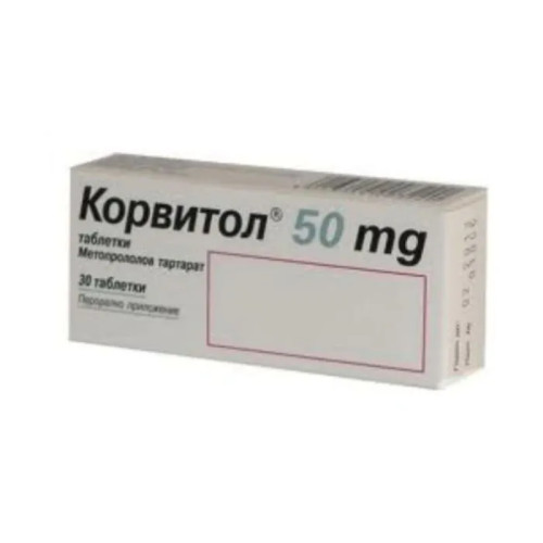 Corvitol tablet 50 mg x30