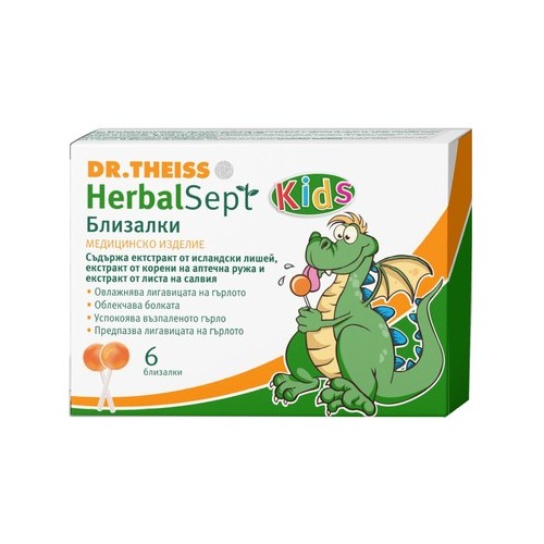 HerbalSept Близалки при болно гърло x6 броя Dr. Theiss