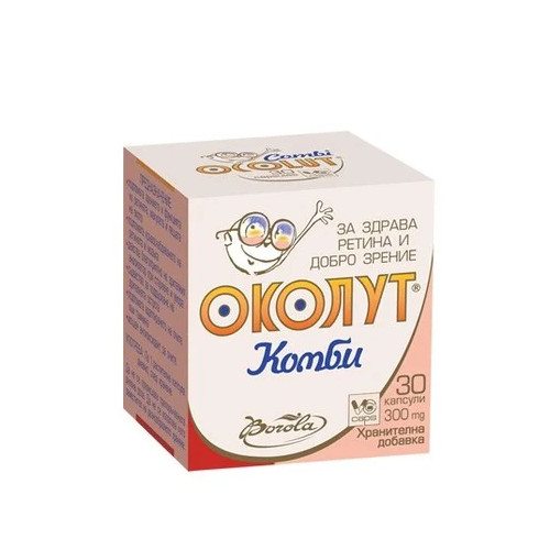 ОКОЛУТ КОМБИ КАПС. Х 30 