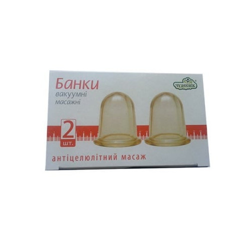 Вендузи чудесник силикон x2 бр
