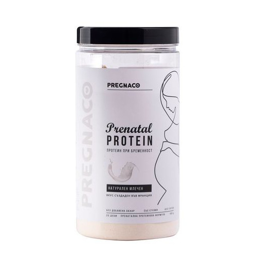Prenatal Протеин за бременни с натурален млечен вкус x500 грама