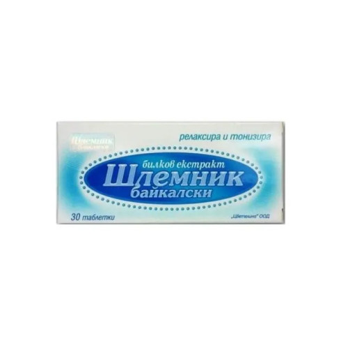 Шлемник байкалски 150 мг х 30