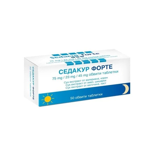 Седакур форте табл х 50