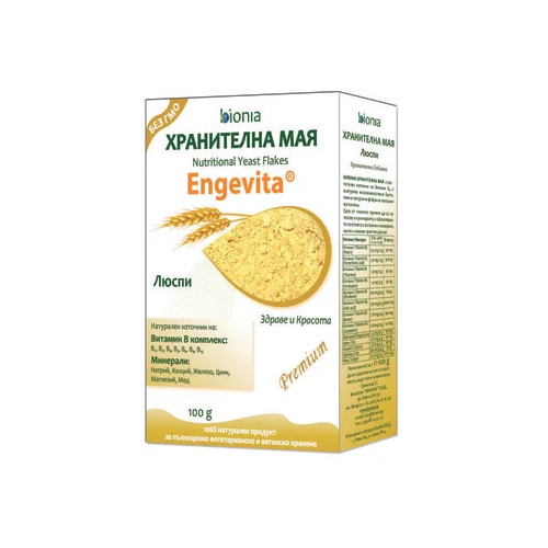 Хранителна мая на люспи Engevita х100 г Bionia
