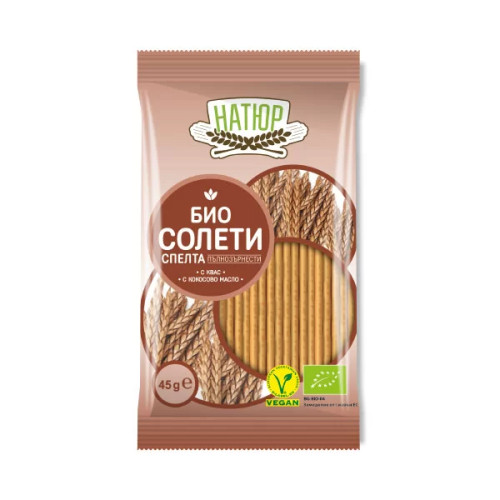 БИО пълнозърнести солети от спелта “Натюр”, 45гр