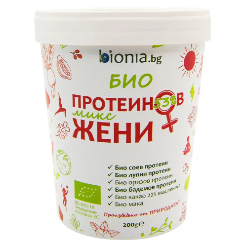 БИО ПРОТЕИНОВ МИКС ЗА ЖЕНИ 200 г БИОНИА