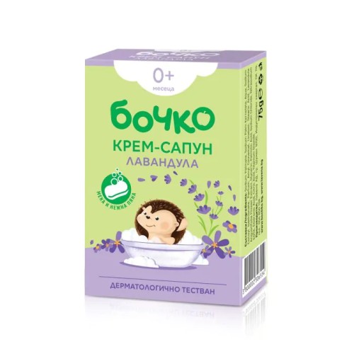 Бочко Крем сапун лавандула 0+ 75 гр