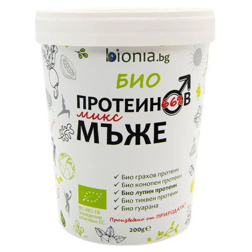 БИО ПРОТЕИНОВ МИКС ЗА МЪЖЕ 200 г БИОНИА